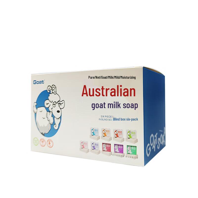 GOAT SOAP Australian Goat Milk Soap Blind Box (6-Pack)