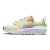 Nike Crater Impact Cashmere Lime Ice Women Sneakers Cream Pale-Coral Aluminium CW2386-700