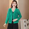 Spring Summer Women Cardigan Long Sleeve Female Cardigans Women Lace Jacket Ladies Shawl Outerwear