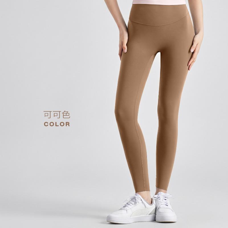 High waist yoga trousers tight hip lift hip yoga pants peach hip high elastic sports leggings women's thin outer wear