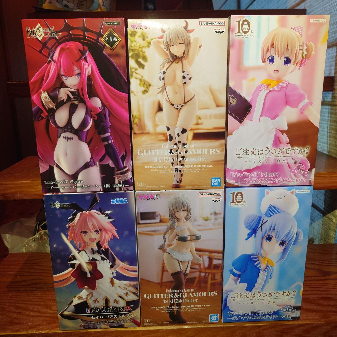 

[USED] Fate/Grand Order: Uzaki-chan Wants to Hang Out! Is the Order a Rabbit