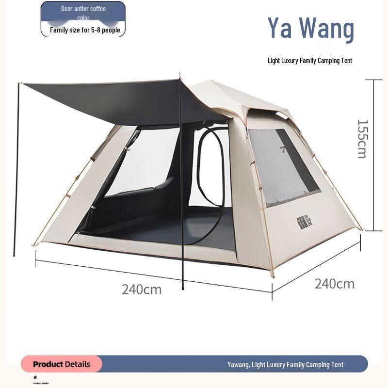 Explorer Automatic Pop-Up Camping Tent with Tarp 5-8 Person