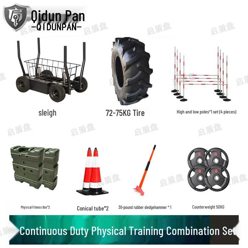 Single Resistance Training Sled