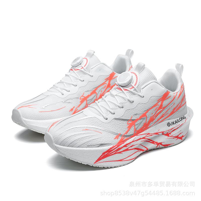 Herzschlag-Erzeugung doppeltes Netz verdickt Eltern-Kind-Schuhe drehbare Schnallen Schnürsenkelfreie Sportschuhe coole leuchtende Laufschuhe
