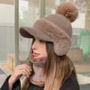 Wool Cap Women's Winter Thickened Warm Face Small Plush Ear Protection Cold Riding Electric Car Baseball Cotton Hat