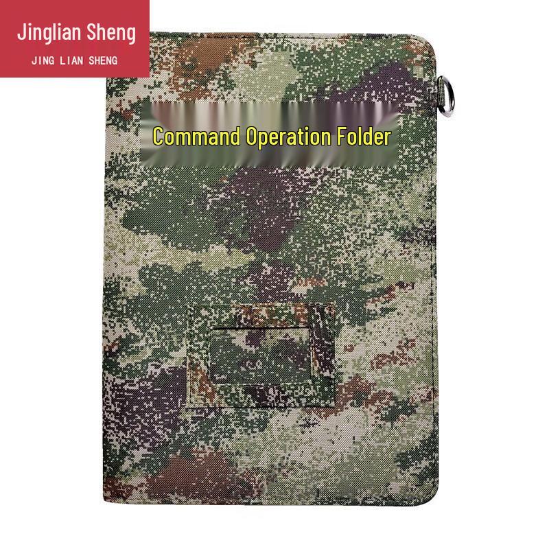 JingLianSheng Multi-functional Field Command Folder