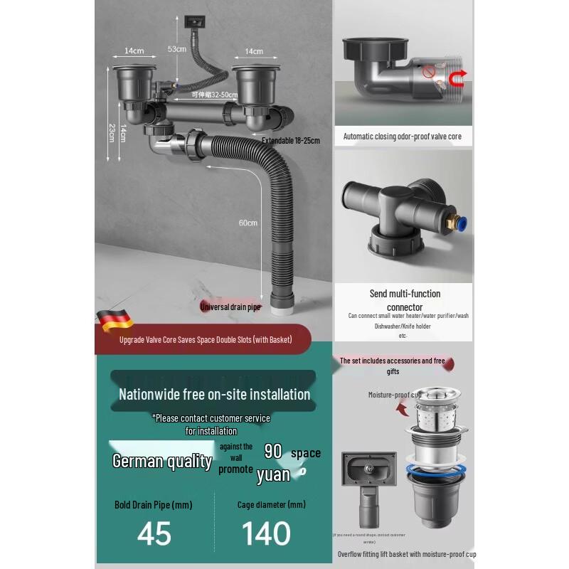 Xihe Stainless Steel Double Sink Drainer