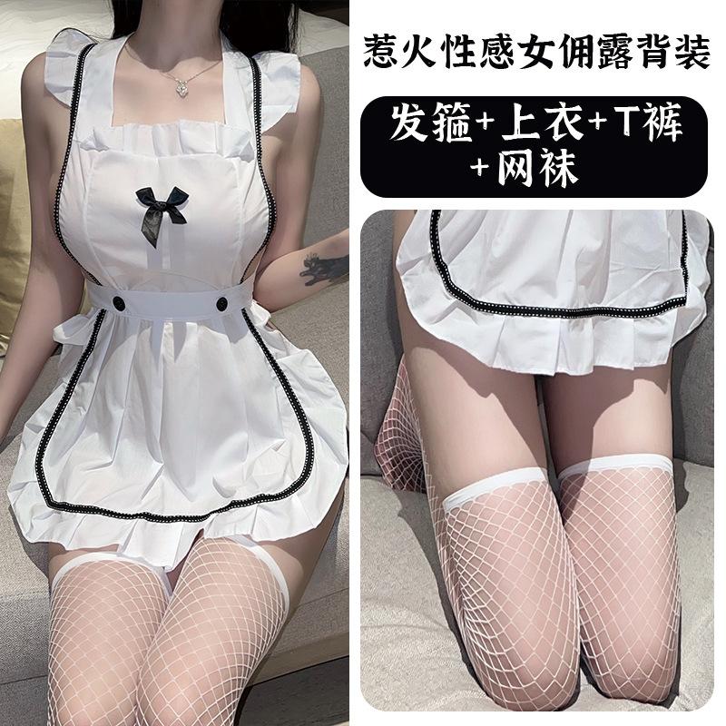 Fan Lei, sexy underwear female transparent temptation underwear maid clothing maid one-piece belly pocket 380
