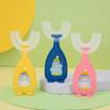U Children Shaped Silicone Toothbrush Kid Baby Infant Oral Cleaning Manual