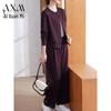 AIXUANMI Women's 2025 Mid-Aged Autumn Sportswear Set