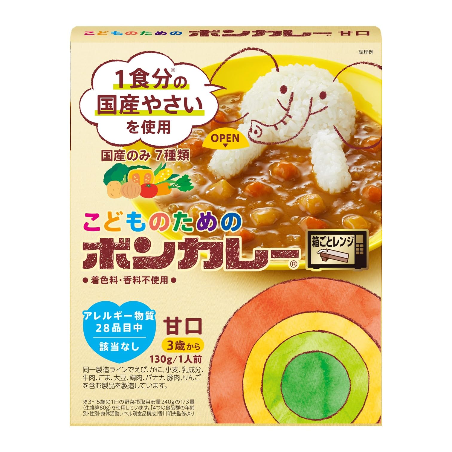 Бон Карри Otsuka Foods Бон Карри на 130 г x 10, можно разогревать в микроволновой печи, Для детей, упаковки,