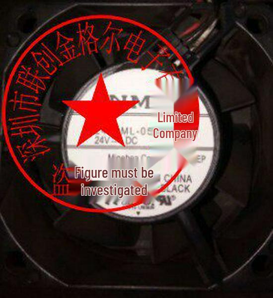 2410ML Fan Model B79-D23-E50EQ4E 2410ML-05W-B79 D23