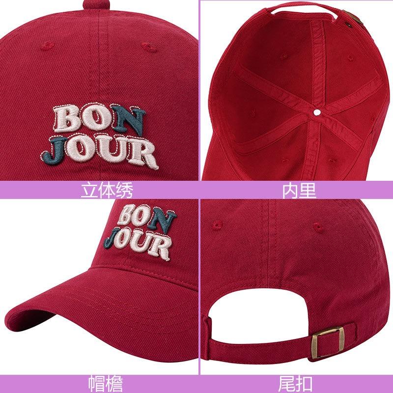 High Quality Baseball Cap, Versatile Cotton Hat, Women's Sun Protection Curved Brim Cap, Sun Hat