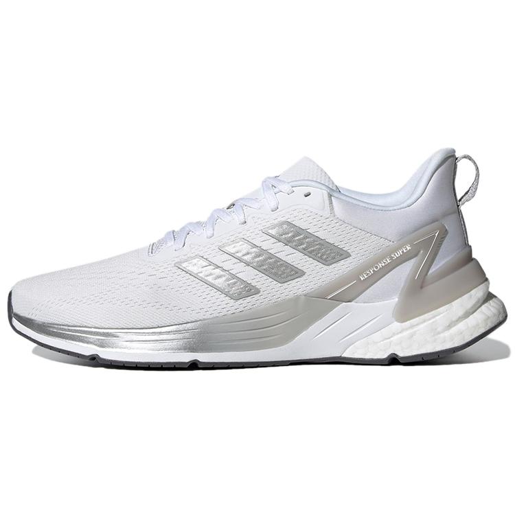 New Adidas Response Super 2.0 'White Matte Silver' H04567