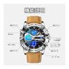 Watch for Men Analog Digital Quartz Watch 5 ATM Water Resistant Luminous Genuine Leather Strap Multifunctional Date Stopwatch Alarm Dual Time