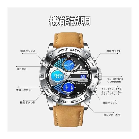 Watch for Men Analog Digital Quartz Watch 5 ATM Water Resistant Luminous Genuine Leather Strap Multifunctional Date Stopwatch Alarm Dual Time