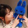 Cute Rabbit  Plush Toy  Stuffed Animals Fluffy Rabbit Soft Doll Birthday Gift For Children Kids Toys