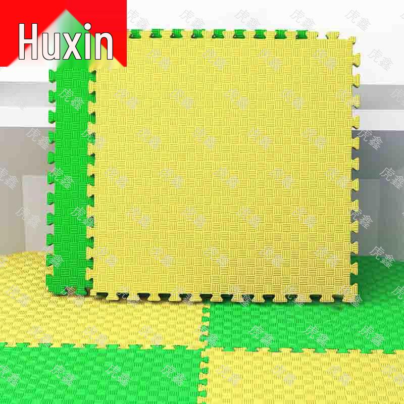 Huxin Interlocking Foam Gym Mat