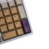 143 Keys Florist Keycaps  Profile PBT Dye Sublimation Mechanical Keyboard Keycap For MX H 61/68/87/98/104