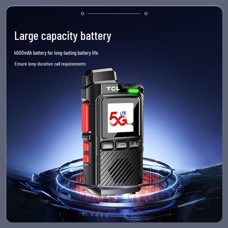 TCL HL116 GPS Public Network Walkie-Talkie (CN version)