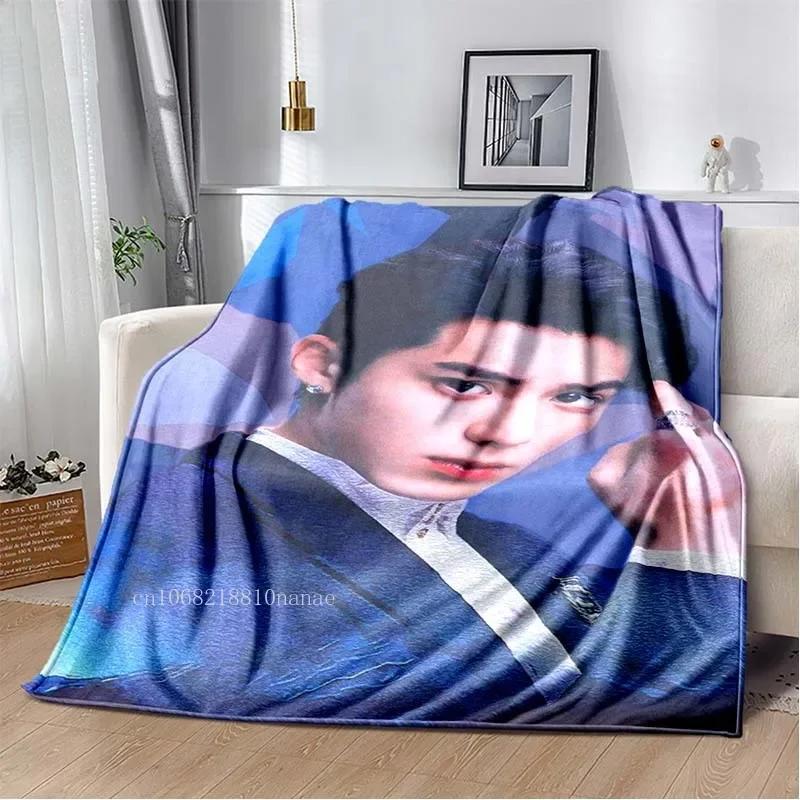 Dylan Wang Dong Fang Da Qiang Tagesdecke, Decke Cang Lan Jue für Sofa, Schlafzimmer, Dekoration, flauschige, weiche Decken