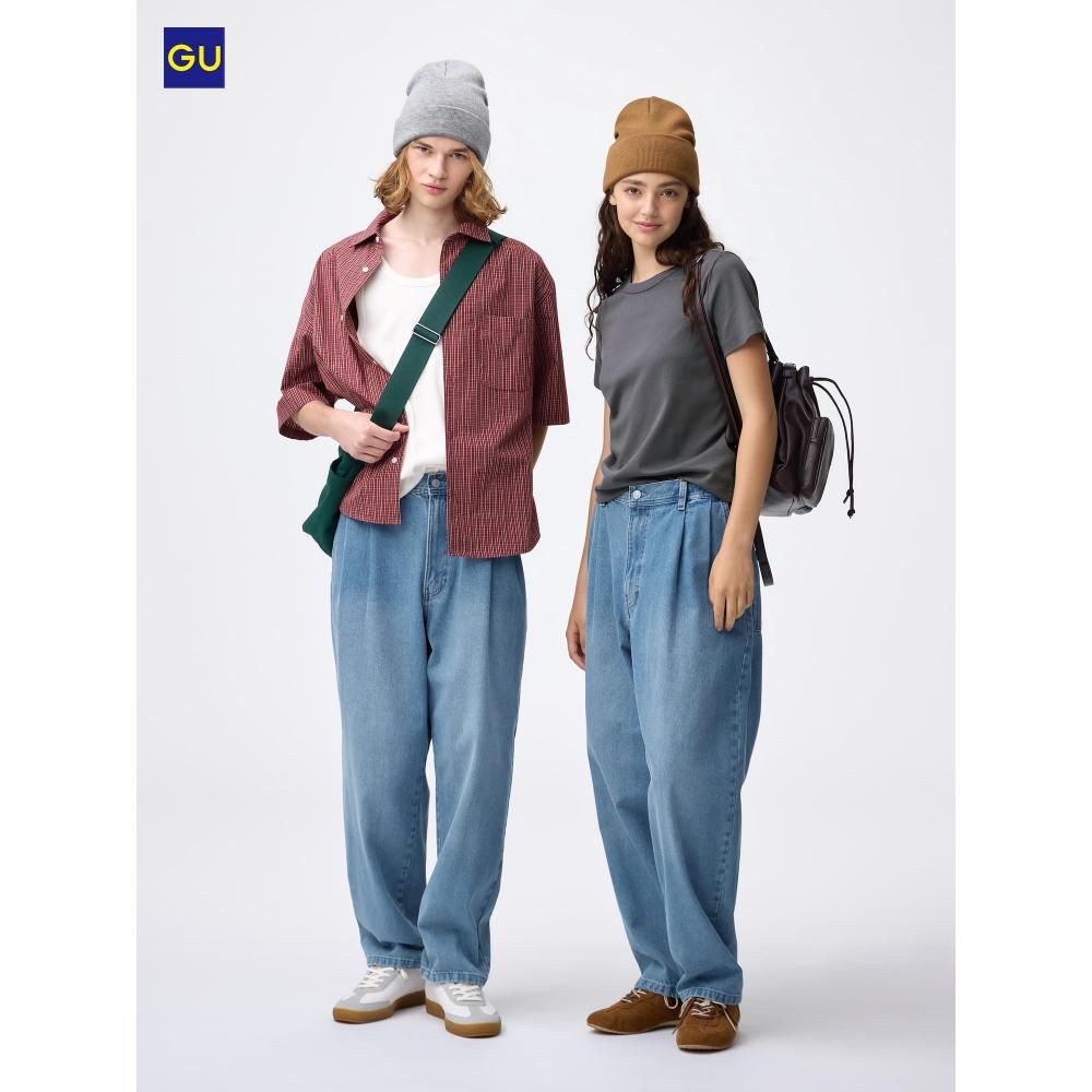 Uniqlo Gu Denim Carrot Pants