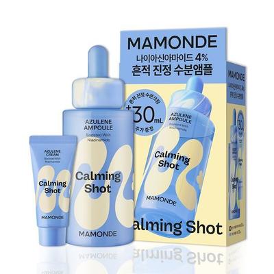 Calming Shot Ampolla Hidratante con Trazas de Azuleno 50ml + Set Crema 30ml