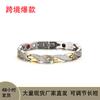 Accessories Men's 7mm Dragon Pattern Bracelet Men's Simple Adjustable Couple Bracelet