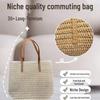 Kairui Natural Straw Commuter Bag