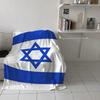 Weiche Warme Korallenfleece Decke Israelische Flagge Winterlaken Tagesdecke Sofa Überwurf Leichte Dünne Flanelldecken