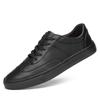 Men's White Leather Canvas Shoes - Plus Size, Breathable, Extra Wide & Trendy