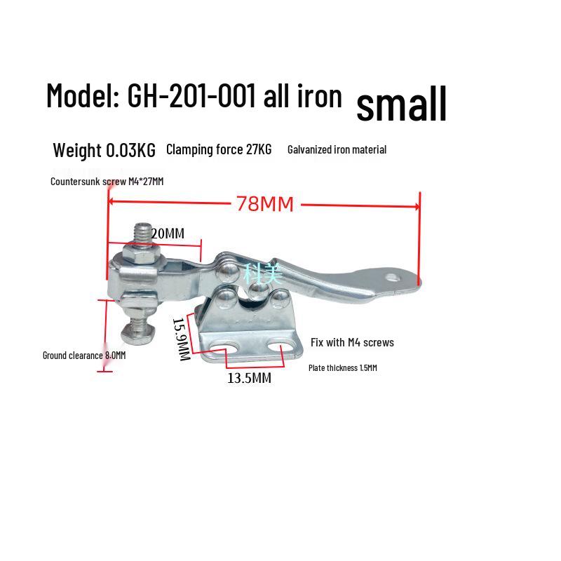 Quick Clamp GH201: Stainless Steel 201A Pliers, 201B Collet, 201C Fixture, 225D Toggle Clamp