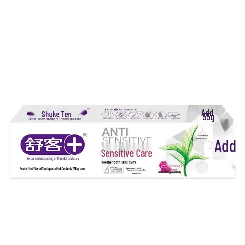 Saky Sensitive Care Toothpaste - Mugwort Essence 4-Pack