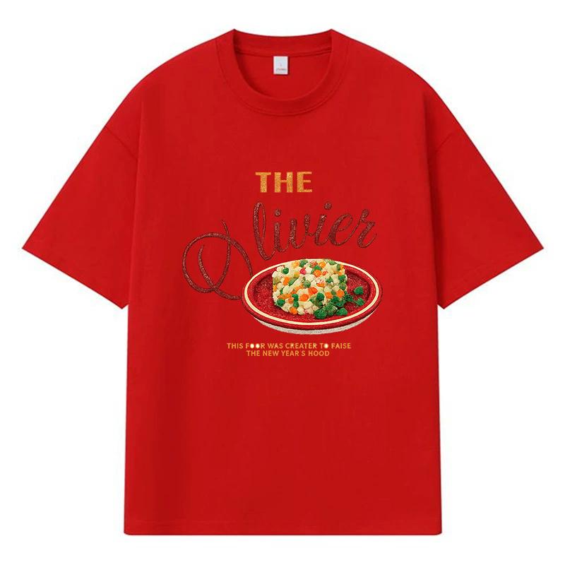 2026 The Livier Printed Graphic Y2k Harajuku Streetwear 100% Cotton T Shirt Casual Oversized Summer Men T-shirt