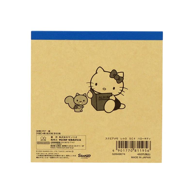 Sanrio Hello Kitty Square Memo Pad ( Retro ) Japan NEW Sanrio Characters