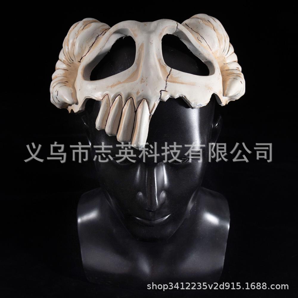 Death Ten-blade Nilu Ling Knight Half-face Mask Kurosaki Ichigo Halloween Cosplay Ramhorn Helmet
