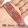 Natural Rose Pink Rhodochrosite Loose Round Heart Flat Chips Beads for Jewelry Making Bracelets Necklace DIY Accessories