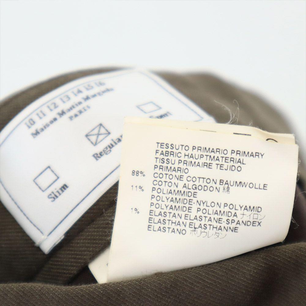 Maison Martin Margiela 2011 Slacks pants 44 khaki Button fly Men's Used