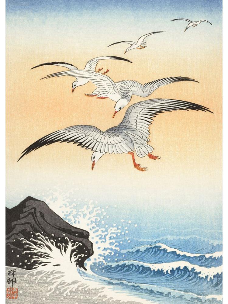 Japan Artist Ohara Koson Classic Artwork Poster Canvas Painting Monkey Goose Flower Birds Wall Art For Living Room Home Decor