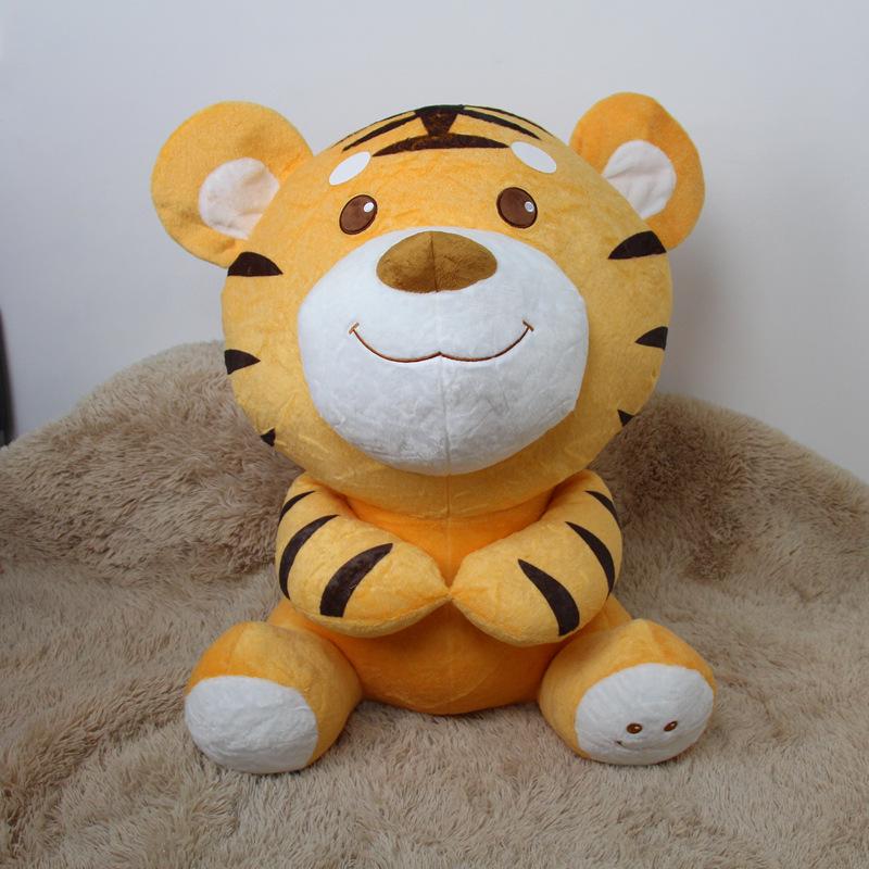 Smiling Tiger Plush Toy - Happy Soothing Doll for Babies & Kids