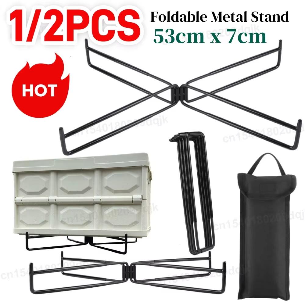 Multifunctional Camping Foldable Cooler Stand Storage Box Placement Pad Portable Storage Bin Ice Bucket Holder for Camping BBQ