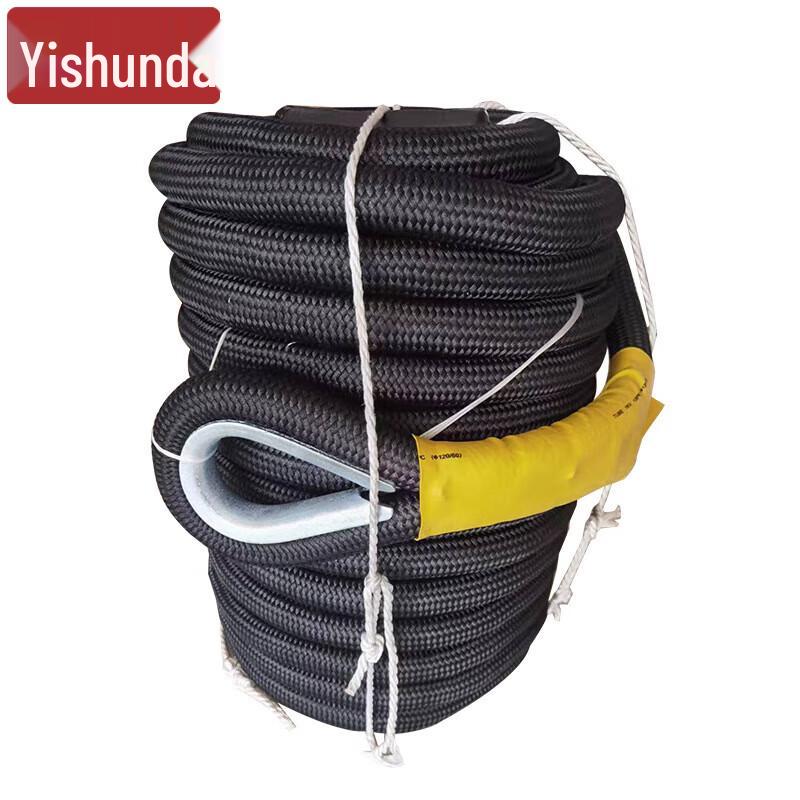 Yishunda High-Strength Nylon Rappelling Rope