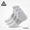 Peak Breathable Sports Socks (3-Pair Pack)