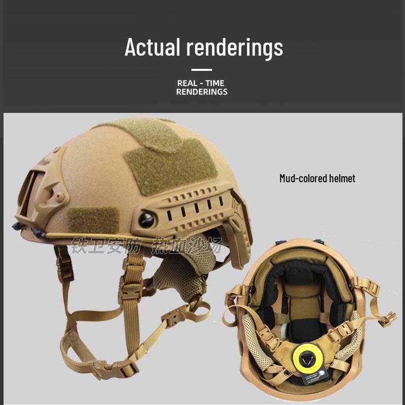 FAST Fiberglass Tactical Helmet with Wendy Suspension for Special Forces Training, 1.5KG L