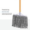 Household Cotton Mop