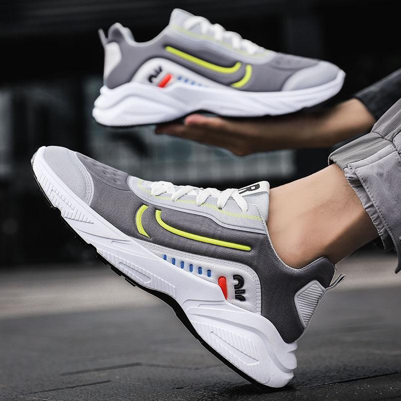 Fashion Men's Trendy New Comfortable Sports Shoes Men's Embossed Fashion Breathable Casual Running Shoes High Quality Sneakers Men