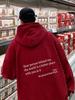 Damen Oversized Hoodie mit Fleece-Futter, Buchstaben-Slogan-Print, Kängurutasche und Kordelzug.