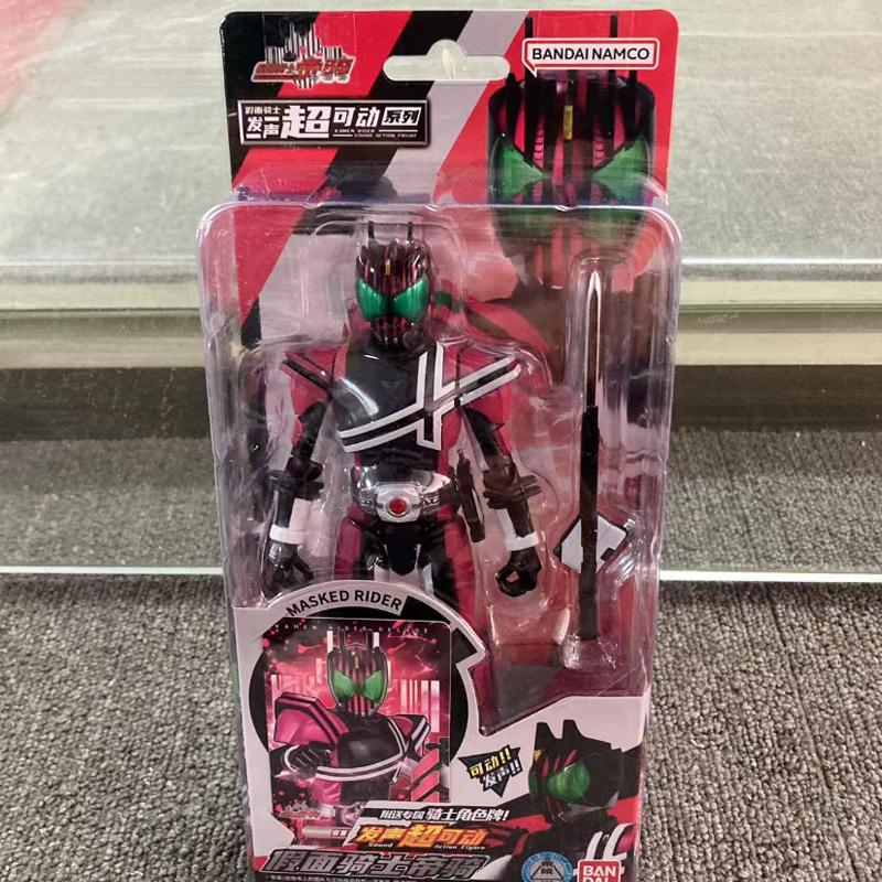 Genuine Kamen Rider Masked Rider Voices Super Mobile Doll Masked Rider 01 Levi Fox Holy Blade Robot Model Gift Toys