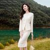 Teluoman Women's Off-White Professional Suit Skirt Set