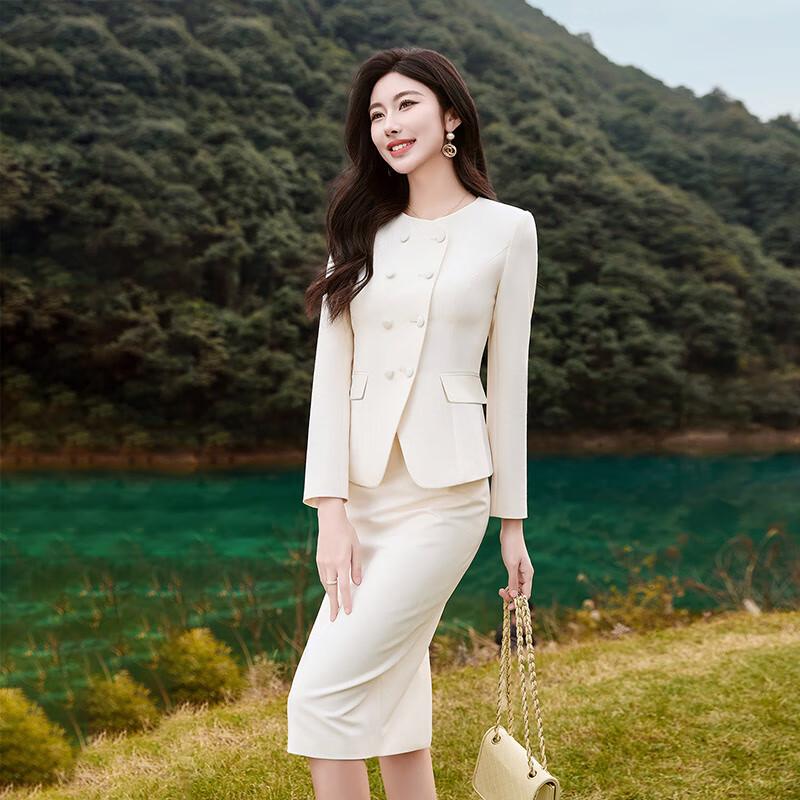 Teluoman Women's Off-White Professional Suit Skirt Set